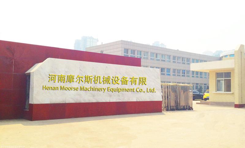 Fournisseur chinois vérifié - Henan Muls Machinery Equipment Co., Ltd.