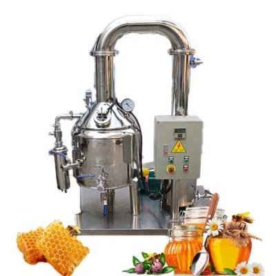 China High Efficiency Honey Processing Equipment MS 0.5t Industrial Honey Concentrator Concentrated Processing Honey Filter for sale