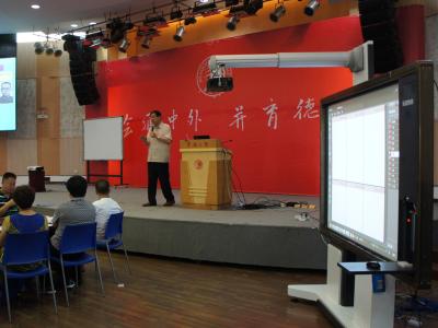 China Education zealoong Whiteboard Learning System for Entertainment / Enterprises for sale