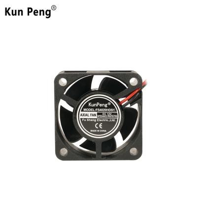 China KunPeng 4020 Plastic Standard Small Exhaust 40x40 Laptop 12V DC Axial Flow Mini 40mm (FS4020) Desk Fan 40x40x20 mm for sale