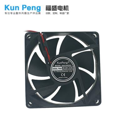 China Exhaust Blower 8020 12V 0.23A 2.76W 3500RPM 41.30CFM 80x80x20 mm Mini Brushless DC Fan DC Fan Ventilation for sale