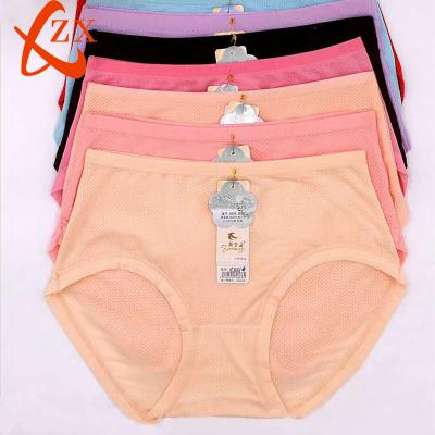 China Antibacterial Organic Cotton Breathable Elastic Underwear Women for sale