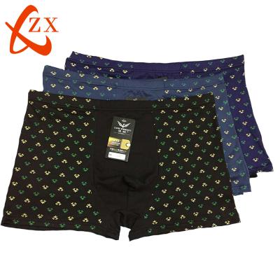 China Antibacterial High Waisted Boxer Shorts Underwear For Men for sale