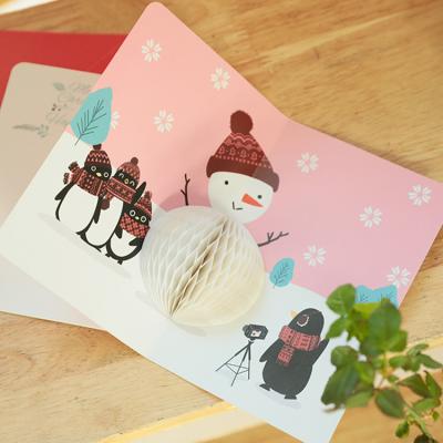 China China Wholesale Custom 3D Pop Up Mary Christmas Greeting Card Series for sale