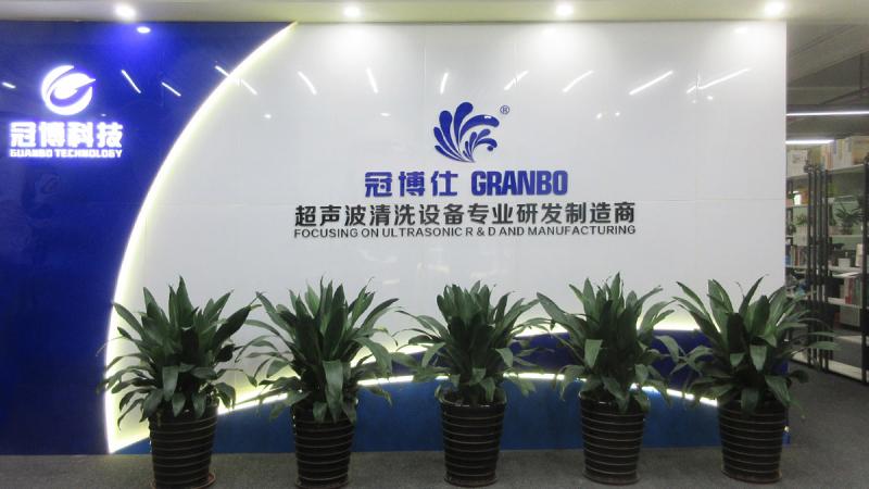 Fornecedor verificado da China - Granbo Technology Industrial Shenzhen Co., Ltd.