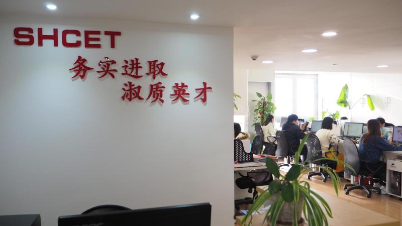 Verified China supplier - Shanghai CET Electric Co., Ltd.