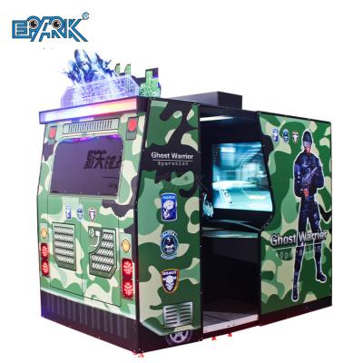 China Plastic Fun 3D Coin Operated Gun Shooting Arcade Game Machine for sale