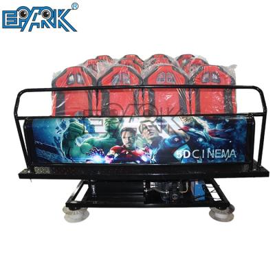 China Mall Most Popular Amusement Park Interactive Gun Games Simulator 7d Cinema Equipment 5d Motion Shooting Movie for sale