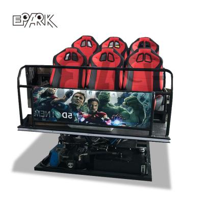 China VR Entertainment Customized 4D Dynamic 5d Cinema Movie Cinema Chairs 5d 5d Cinema Theater Equipment for sale