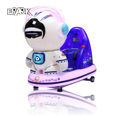 China Coin Operated Kiddie Gun Rides Machine Kids Plastic Swing Car For Arcade Game Center for sale