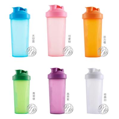 China 600ml Viable Shaker Bottle For Protein Mixes Leak Proof Smoothies Blender Water Shaker Bottle W/mixing Cups BPA Free Ball for sale