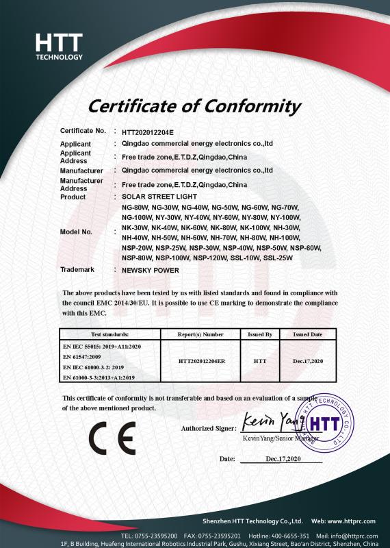 CE - Qingdao Commercial Energy Electronics Co., Ltd.