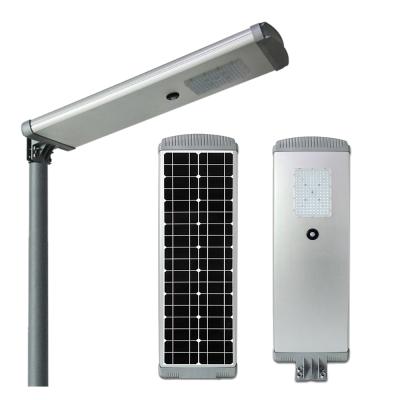 China Commercial Government Project 60W Commercial All In One Solar Integrated LED Street Light Outdoor for sale