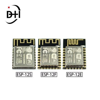 China ESP-12E ESP-12F ESP12S serial port WIFI control wifi remote ESP8266 serial port WIFI remote control wifi module ESP8266 for sale