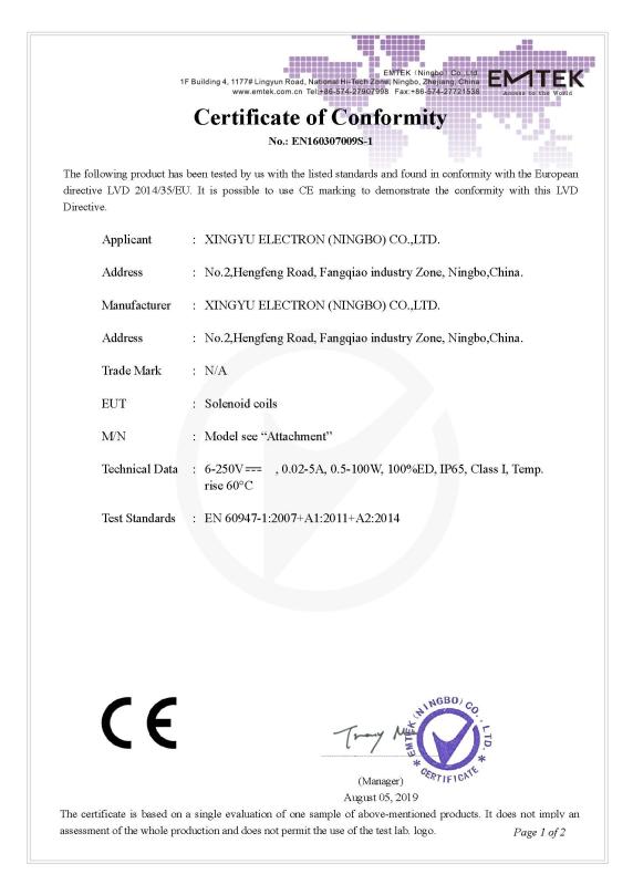 CE - Xingyu Electron (ningbo) Co., Ltd.