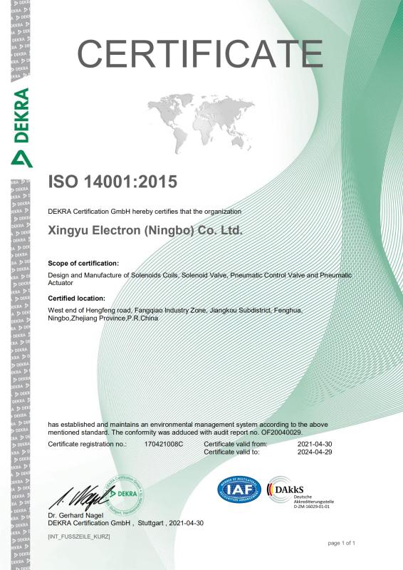 ISO14001 - Xingyu Electron (ningbo) Co., Ltd.