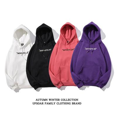 China Wholesale Anti Shrink Sweatshirt Wholesale Hip Hop Solid Color Streetwear Fashion Printed Hoodie Man Pullover for sale