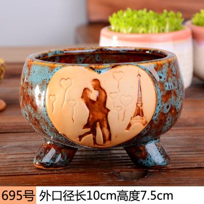 China Modern Novelty Pottery Blue Ceramic Planter for sale