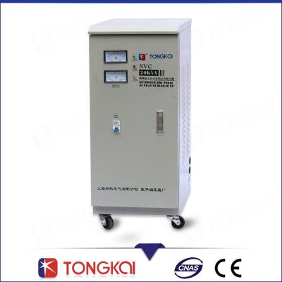 China SVC svc 20kva automatic voltage stabilizer for sale