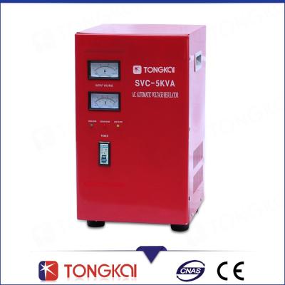 China SVC 5KVA AC Voltage Stabilizer Single Phase Automatic Voltage Stabilizer for sale