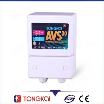 China AVS AC 220v Air Voltage Conditional Protector for sale