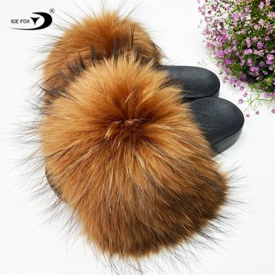 China Wholesale Trendy Luxurious Full Slide Raccoon Fur Fluffy Slippers Covered Womens Brown Real Raccoon Fur Slippers for sale