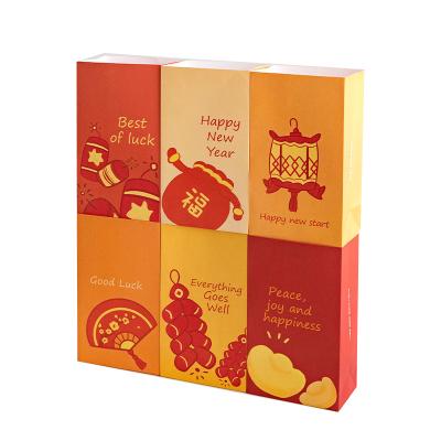 China 2021 New Year Eco-friendly Gift Wrapping Candy For Snacks, Candy Employee Benefits During Spring Festival Portable Gift Box Paper Bag for sale