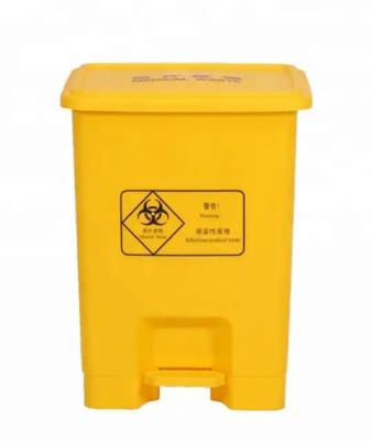 China Eco-friendly Plastic bio medical dust bin and bio waste container plastic hospital waste garbage bin for sale