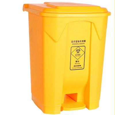 China HDPE 15L  biohazard waste bin dustbin garbage bin for sale