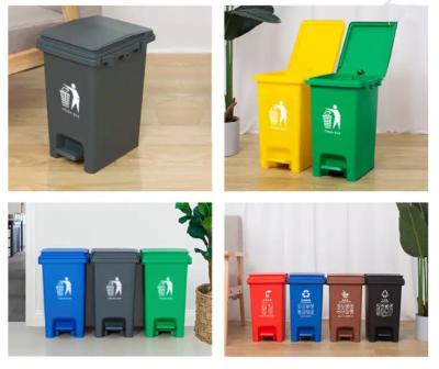 China HDPE Customized Multi-colors  Medical Plastic Waste Bins With Pedal Yellow Color for sale