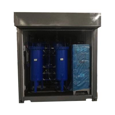 China Other Industry Water Waste Sewage Treatment Oxygen Generator for sale