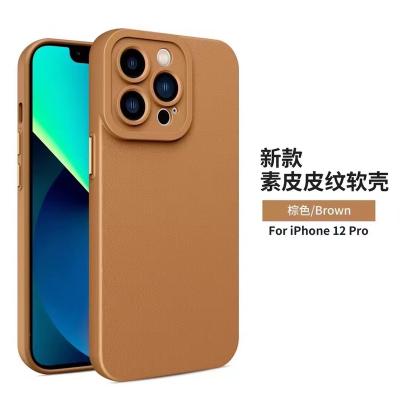 China Universal Electroplating Phone Case Solid Color Button Phone Case Prestige Shockproof Protective Soft Case for sale