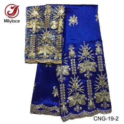 China Viable Design Beautiful Embroidery Georges Royal Blue African Lace Fabric With Sequins for sale