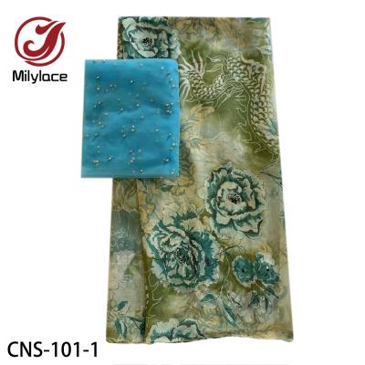 China Pretty Organic Silk Set 5 Yards 100% Silk With 2 Yards Real Flower Net Printing Silk Lace Fabric for sale