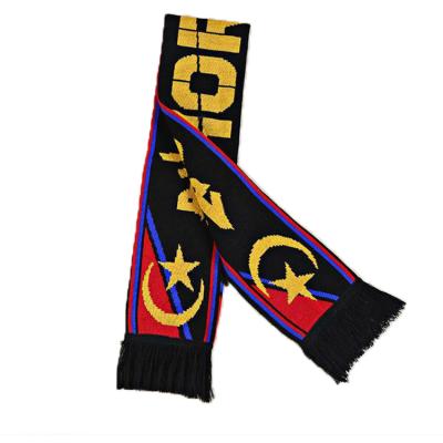 China Long Latest Hot Promotional Wholesale World Cup Jacquard Acrylic Soccer Football Scarf for sale