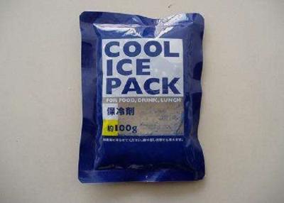 China Custom Ice Gel Packs100 200 250 500 1500g 14 * 10cm for 12~24 hours for sale