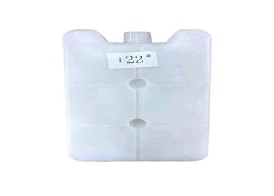 China Biological Reagents For COVID-19,+ 22 For Plasma Transport Cold Chain PCM for sale