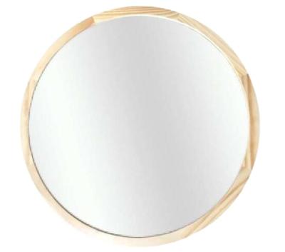 China PARTNER Manufacturer 2021 Hot Selling High Quality Minimalist Mirror For Household Decorates for sale