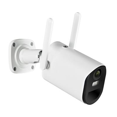 China NIGHT VISION Wifi Camera Factory Price Security CCTV Camera Home Wireless IP 1080P HD Camera for sale