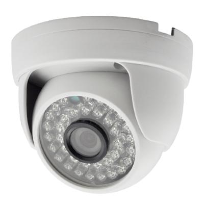 China Other Newest H.264 1.3Megapixels IR Dome IP Camera (960P) A 30M IR Dome IP Camera for sale