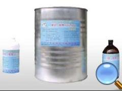 China Polyisocyanate adhesive for sale