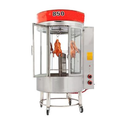 China High Speed ​​Commercial Electric Arab Meat Chicken Rotisserie Low Energy Gas Rotary Rack Machine For Restaurant for sale