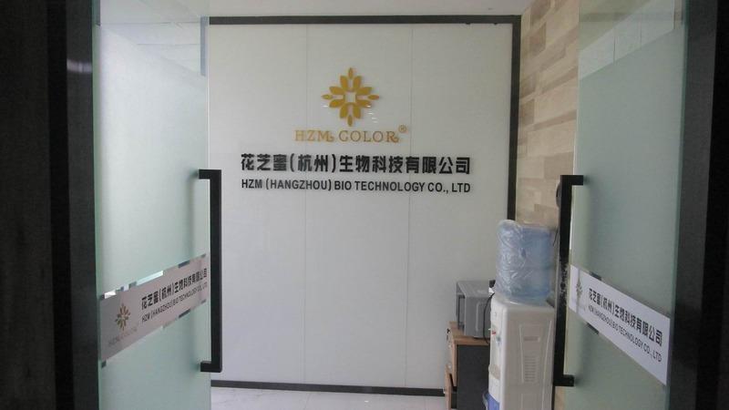 Verified China supplier - HZM (Hangzhou) Bio Technology Co., Ltd.