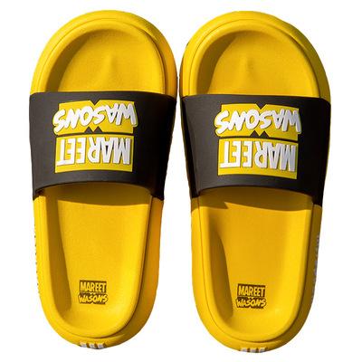 China Unisex PVC Fashion Trend Anti Slip Bathroom Slides Slipper Comfortable Thick Bottom Unique Soft Sandal Slippers for sale