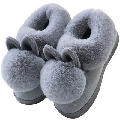 China Fashion Trend Winter Warm Indoor Slippers For Women Cute Pink Rabbit Plush Flip Flops Fashion Slides Slipper for sale