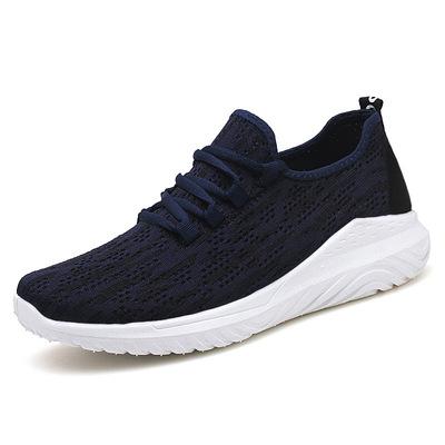 China Fashion trend bottom soft thick walking shoes for men comfortable breathable sneakers sports lace-up low-cut shoes for sale