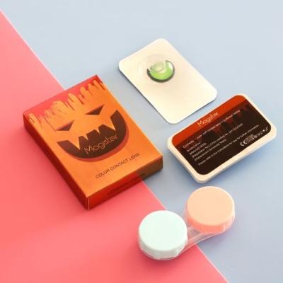 China Durable Beauty Magister Contact Lens Box Cheap OEM Colored Soft Lens Customized Contact Lens Case Boxes for sale