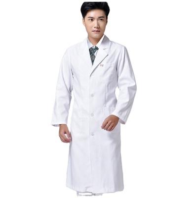 China Hospital Slim Fit Scrub Uniform Short Sleeve Lab Coat Hospital Nurse Uniform Beauty Salon Dentist Set Clinic Pharmacy Veterinar Clothes for sale