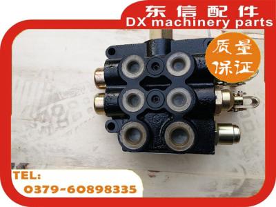 China YTO  tractor fitting two-piece multi-way valve is suitable for 70/80/90 for sale