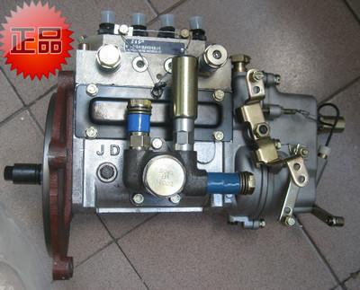 China YTO tractor parts diesel pump assembly bh4w9540y-35 for sale